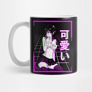 Aesthetic Japanese Girl 22 Mug